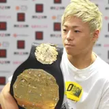 Takeru