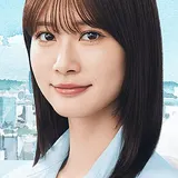 Meru Nukumi