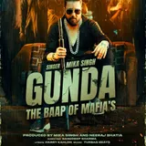 Mika Singh