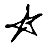 Plaqueboymax