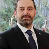 Saad Hariri
