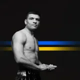 Sergiy Derevyanchenko
