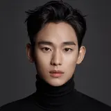 Kim Soo-hyun