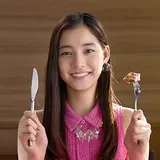 Yuko Araki